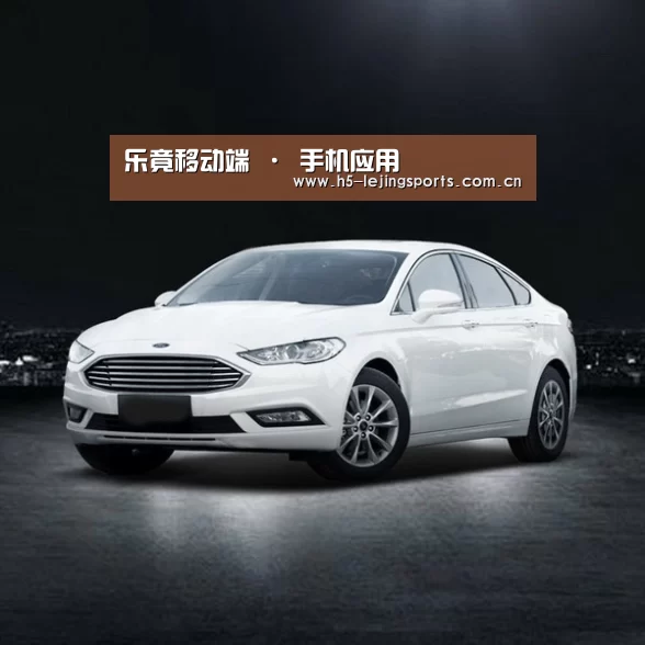 新能源汽车
