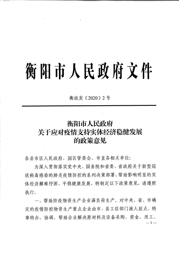 王者荣耀 本身没有任何改动的伽罗 为何能完成史诗级蜕变?‘乐竟体育官网’(图1) 乐竟体育官网