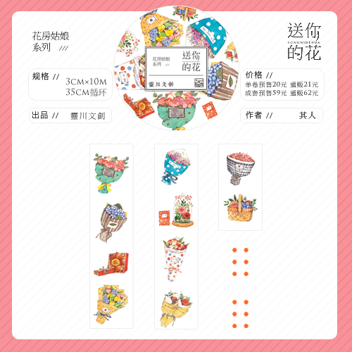 学校召开本科教学审核评估工作推进会“乐竟体育官网”(图4) 乐竟体育官方