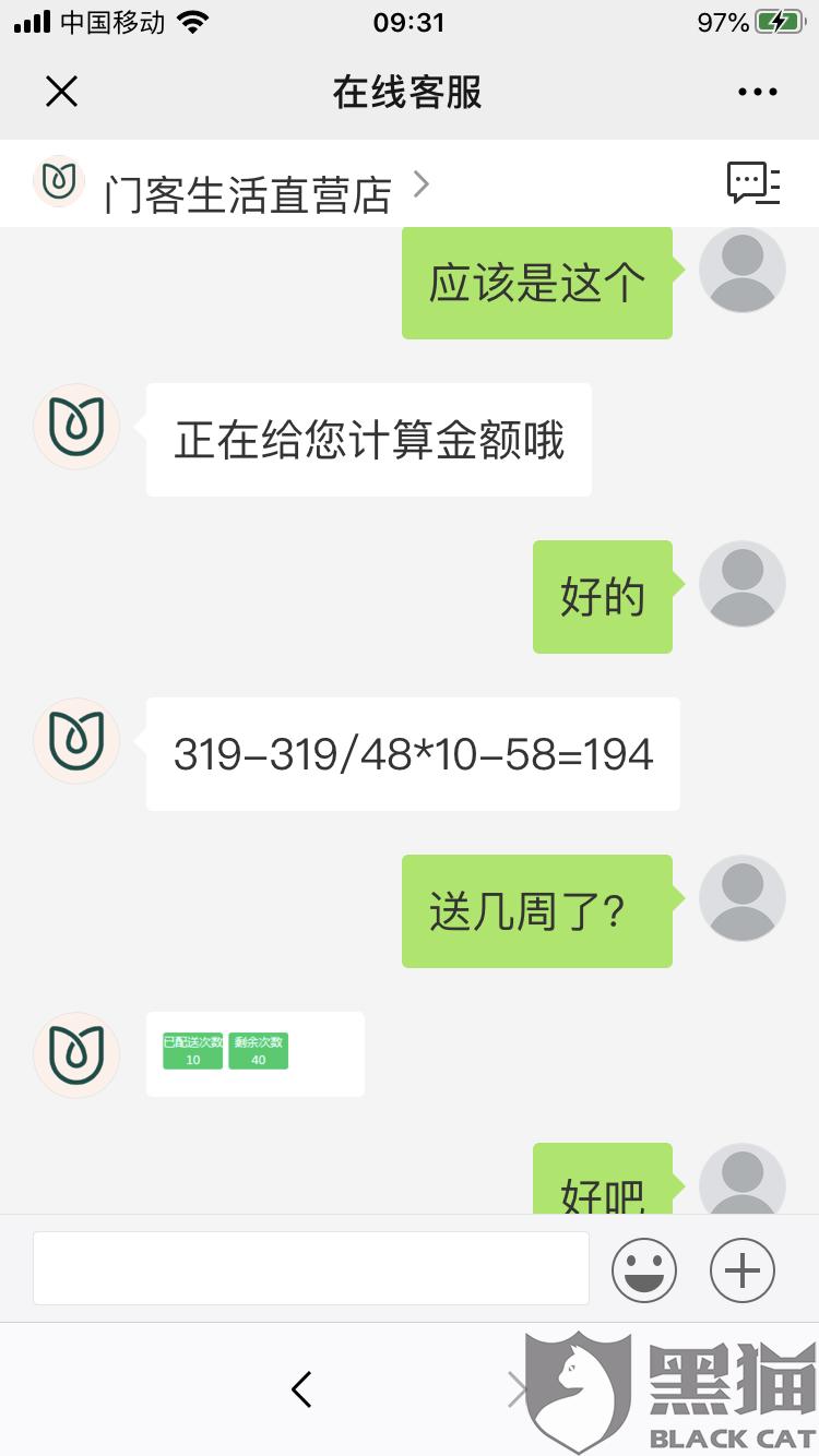 CJ惊现帅气“枪妹”!CSGO美女主播擂台大秀神技_中国乐竟体育官方平台(图4) 中国乐竟体育官方平台