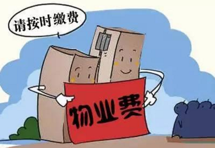 中国乐竟体育官方平台:知否四大反派:林小娘死、曼娘疯、康姨妈入狱,她最惨!(图2) 中国乐竟体育官方平台